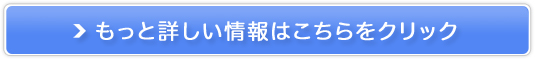 vh OǓh̔TCg